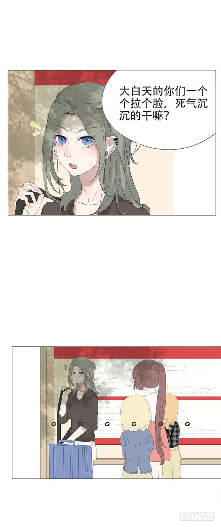 第二十二话6