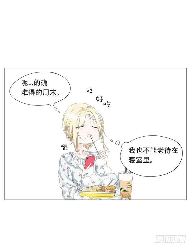 第八话10