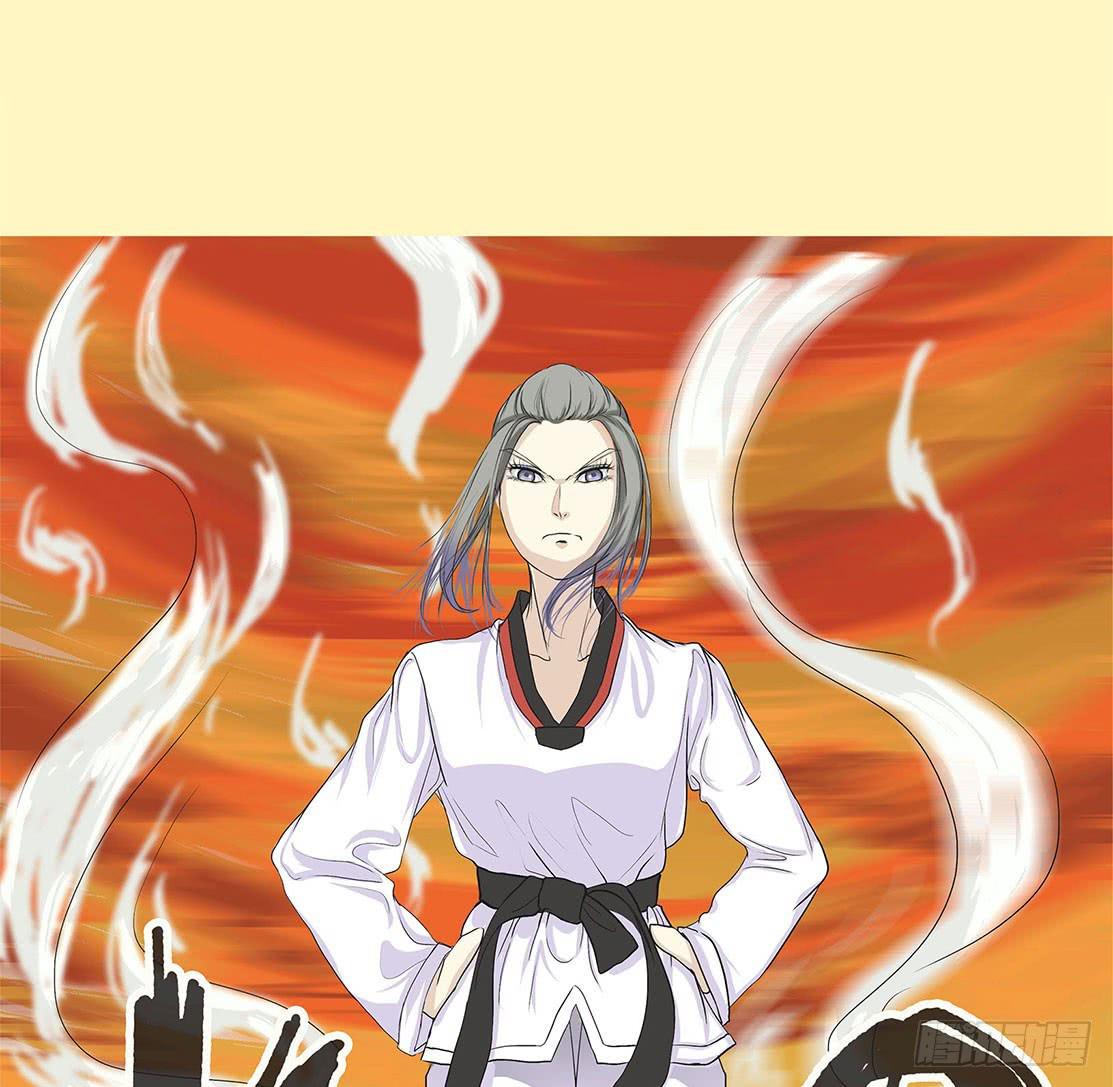 第二话41