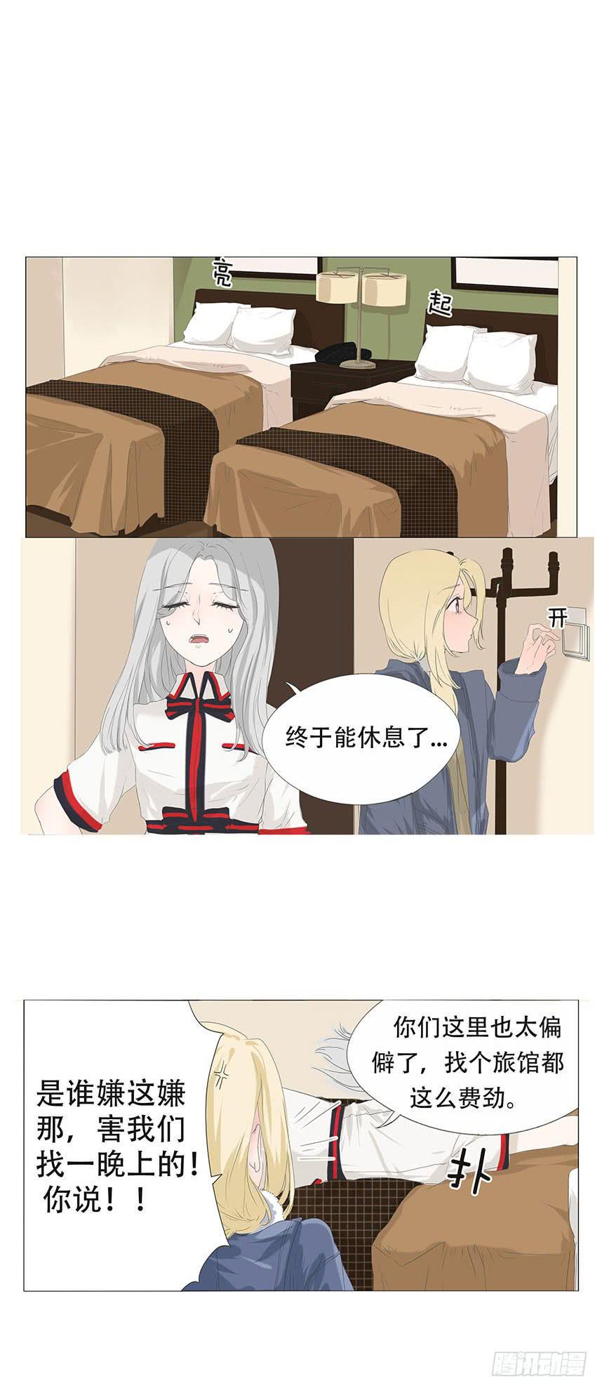 第二十五话1