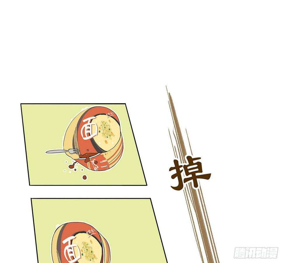 第二话3