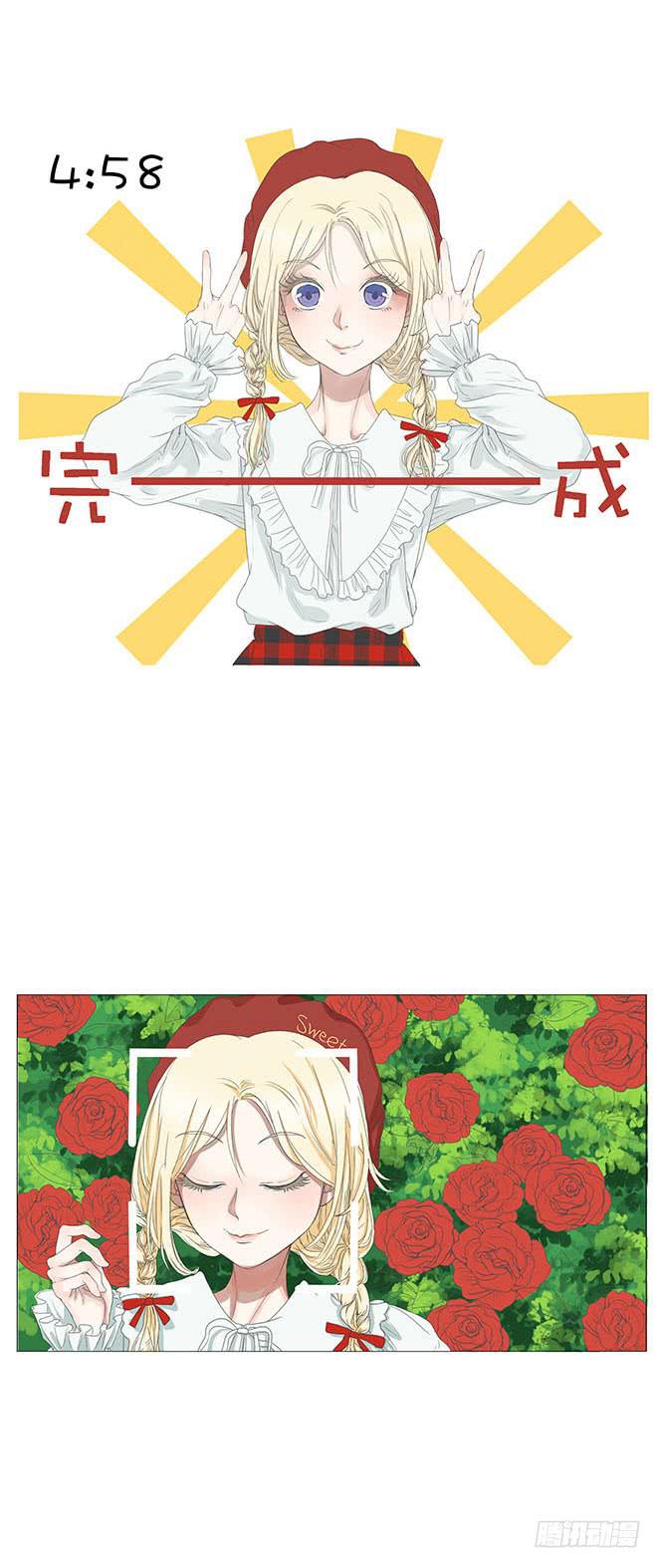 第八话14