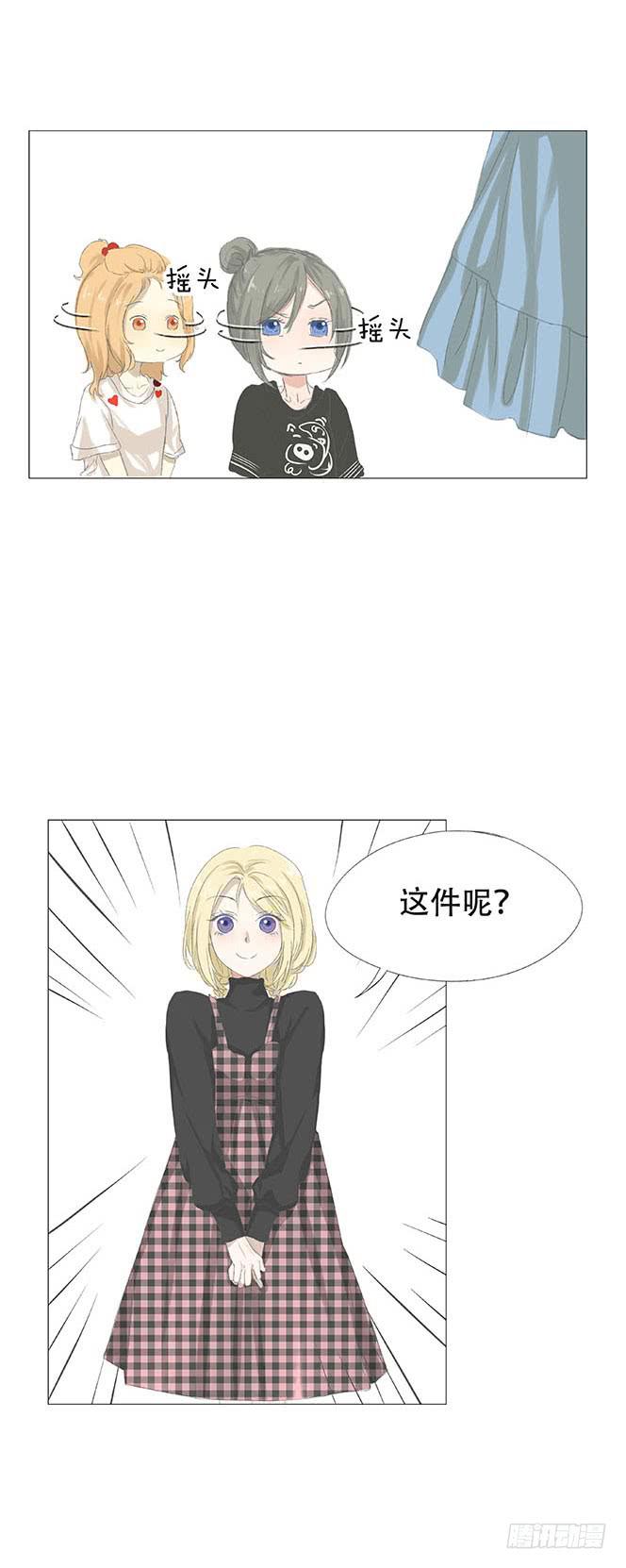 第十五话7
