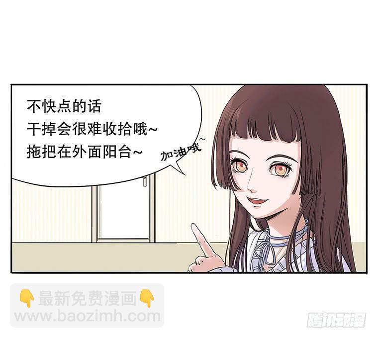 第二话50