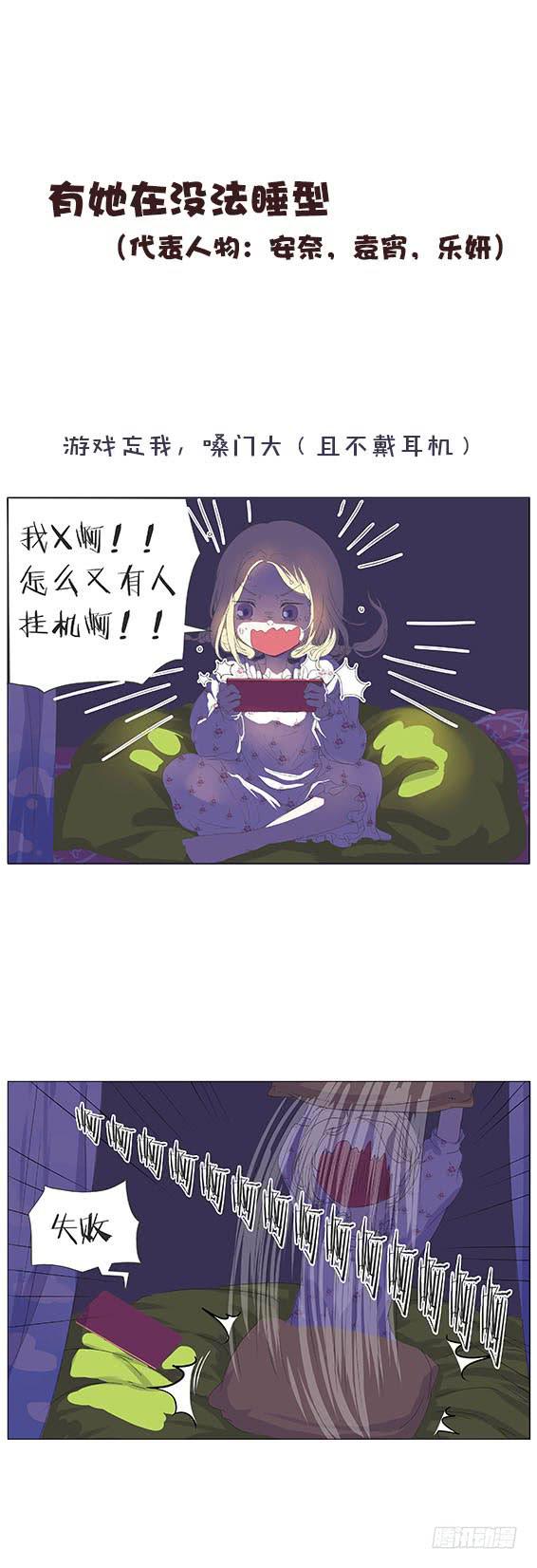 第十七话9