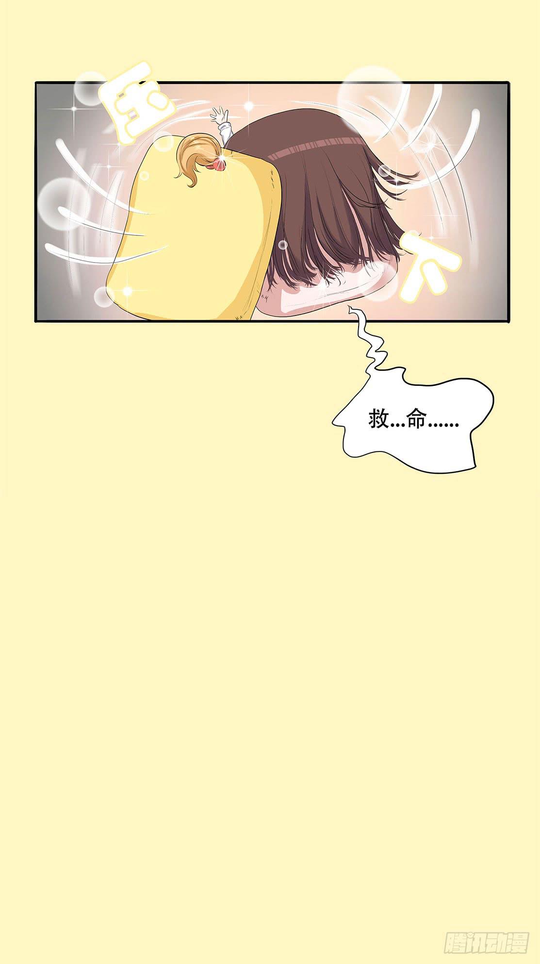 第二话47