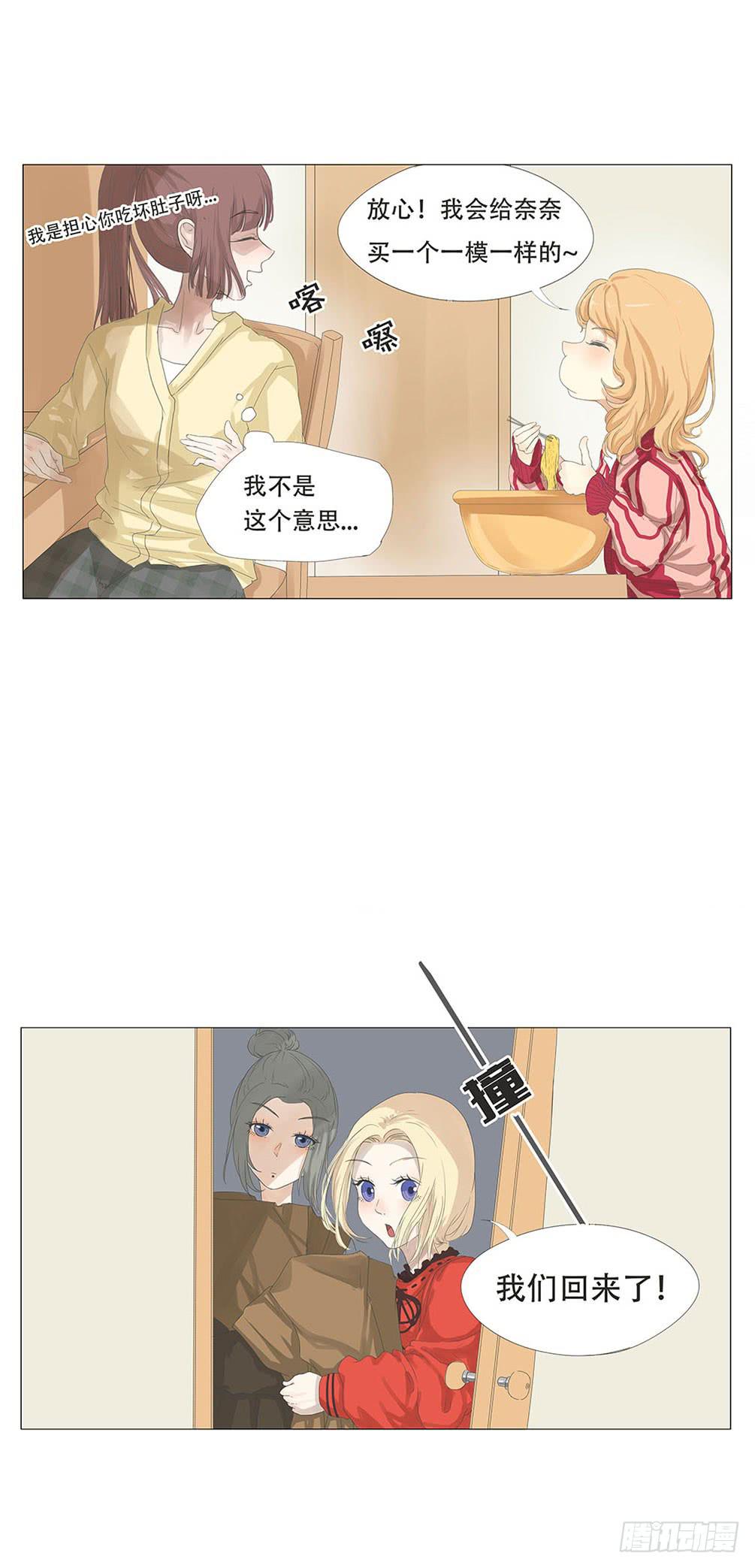 第十二话9