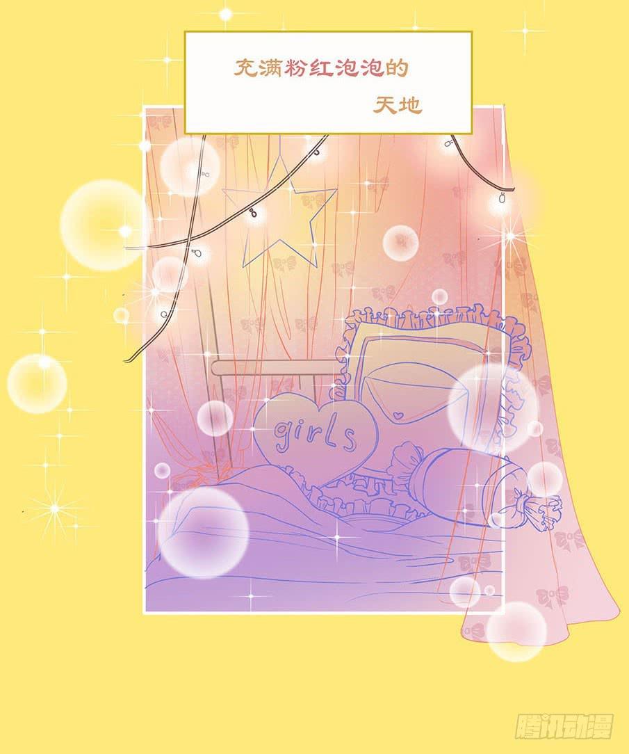 预告 + 第一话12