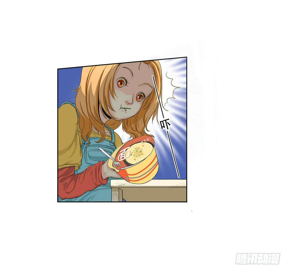 第二话2