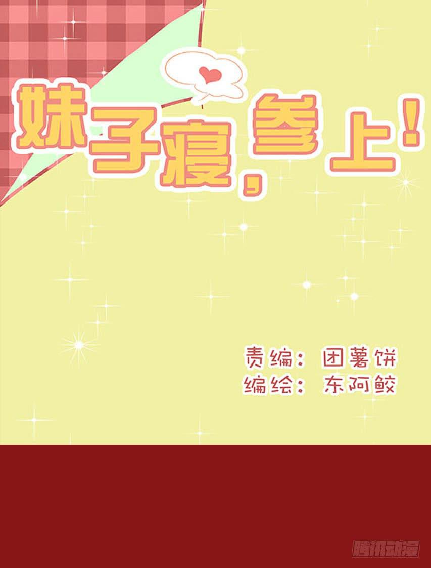 新年快乐0