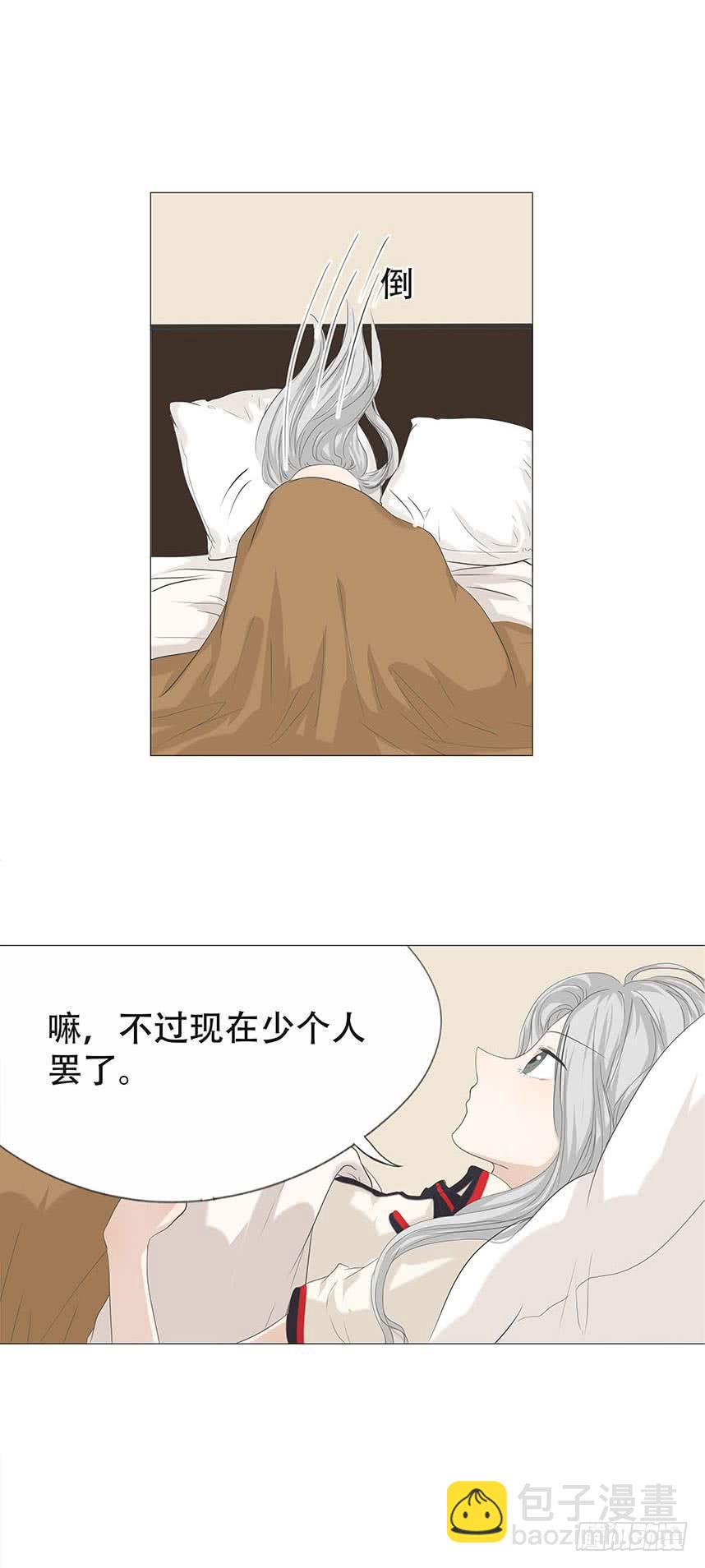第二十五话7