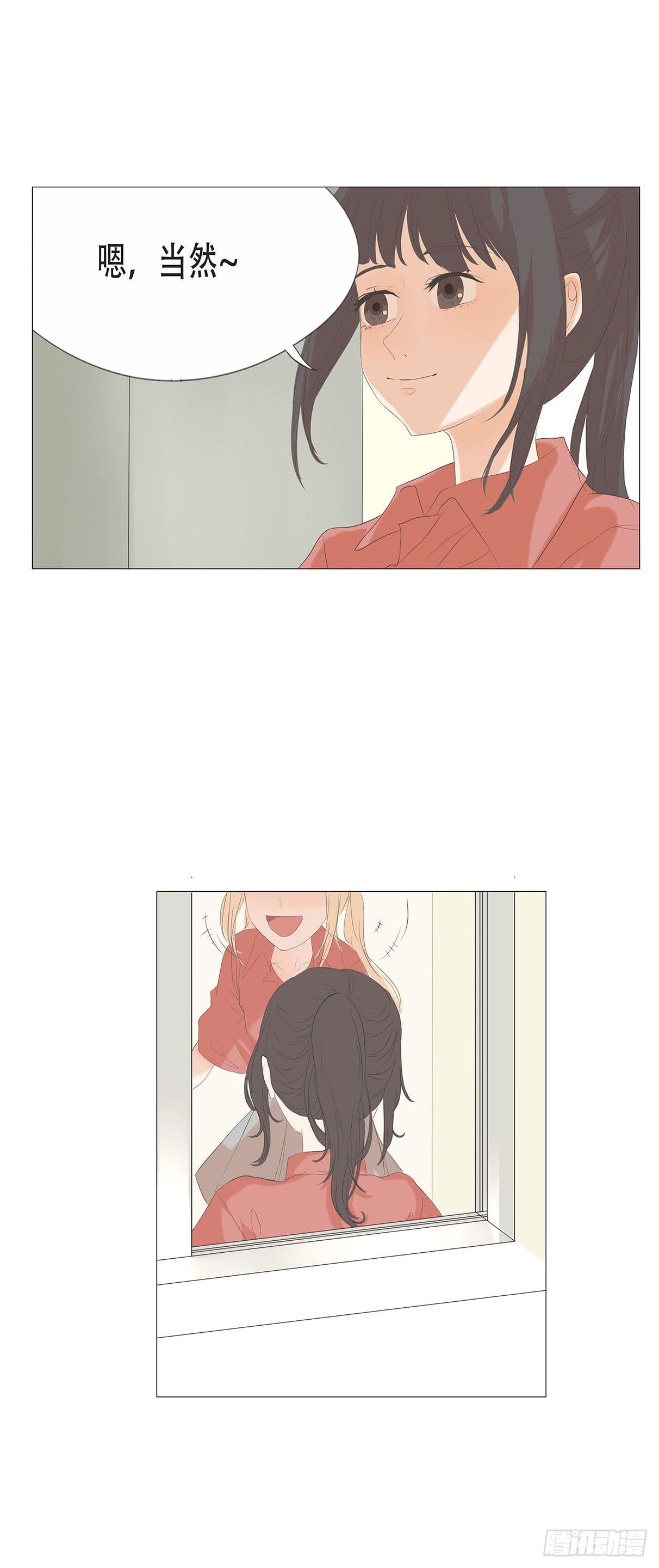第三十一话18