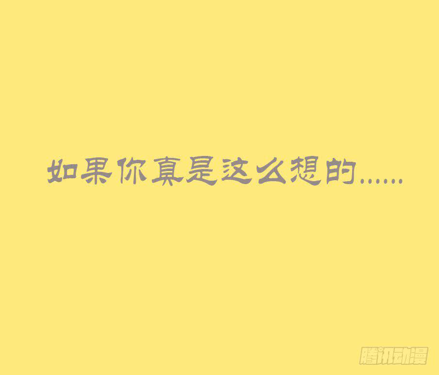 预告 + 第一话13