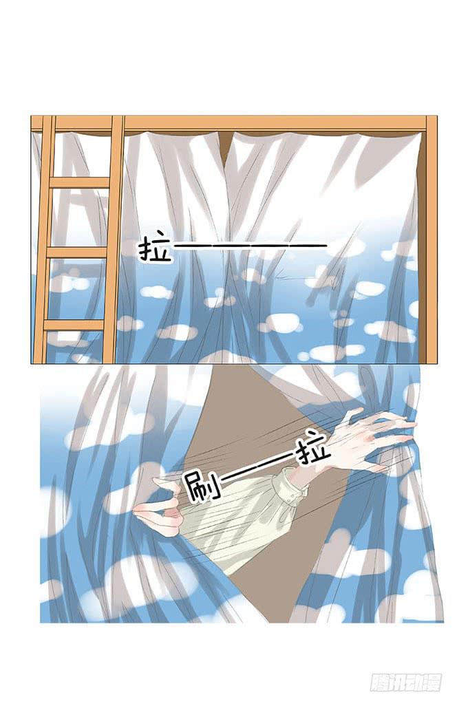 第十五话3
