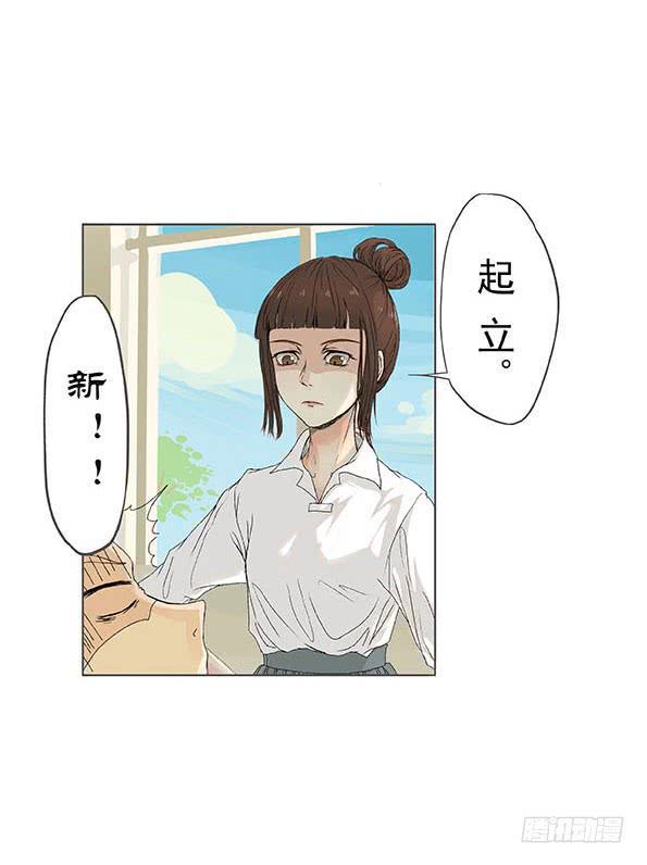 第三话4