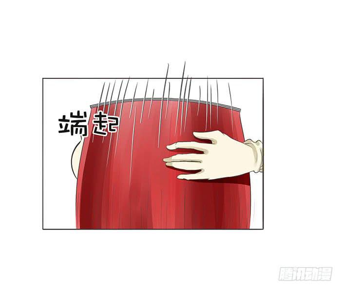 第五话20