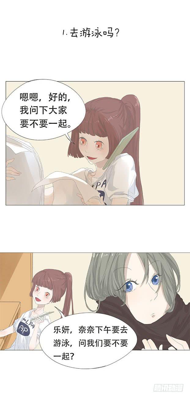 第十八话1