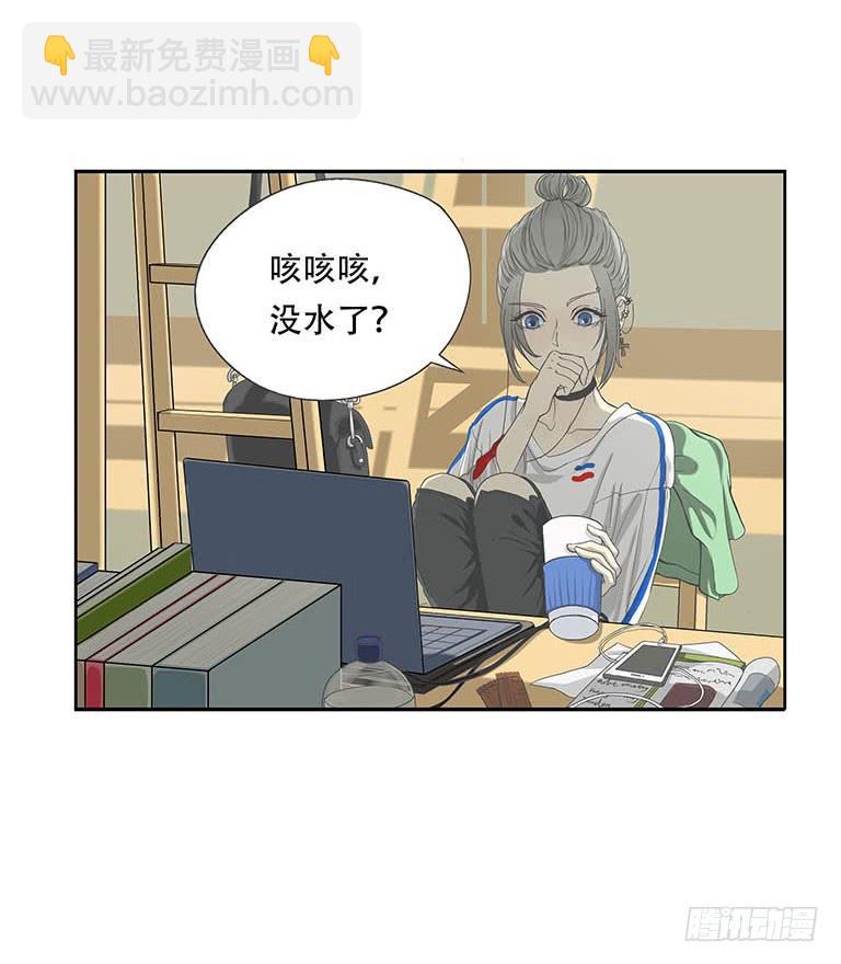 第六话19