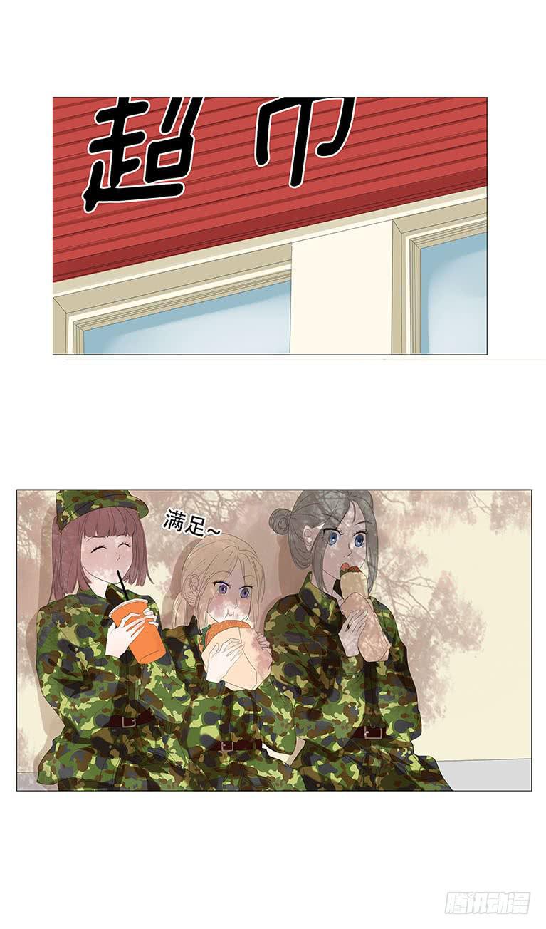 第三十四话11