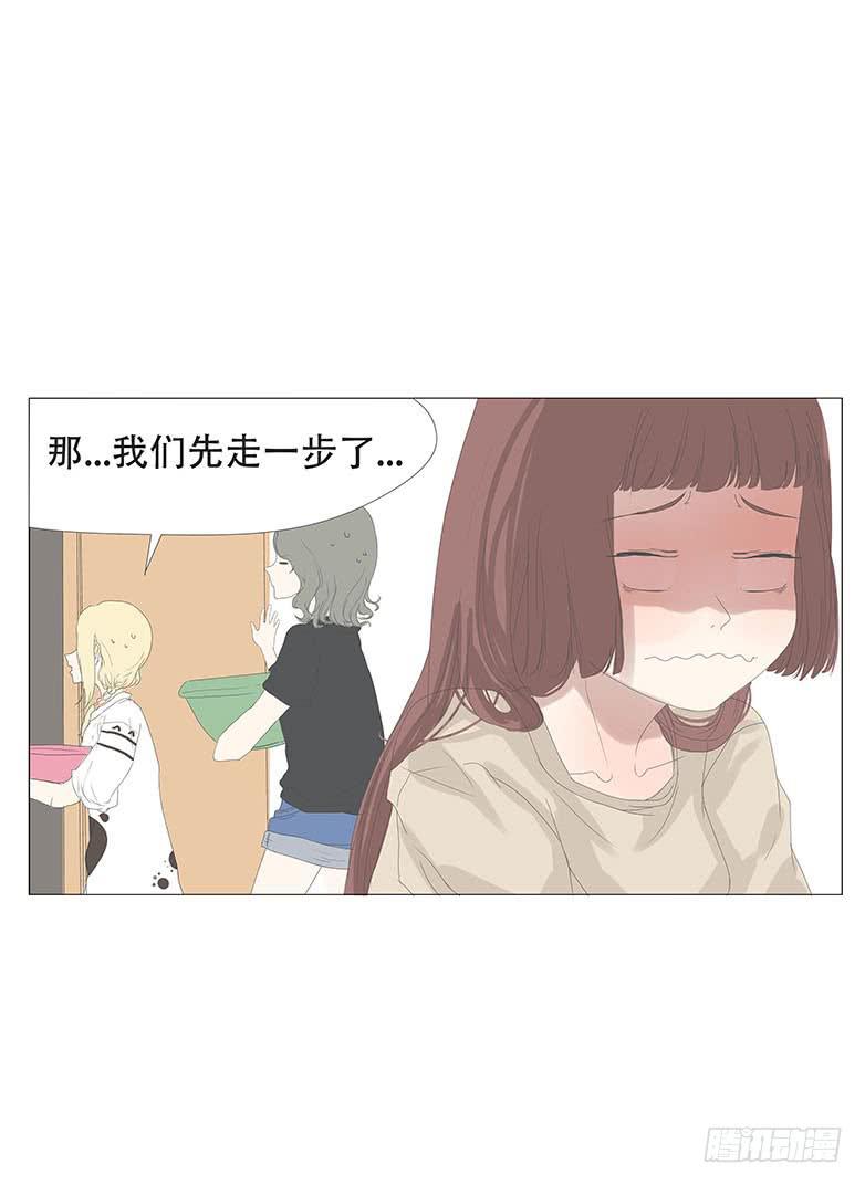 第十三话16