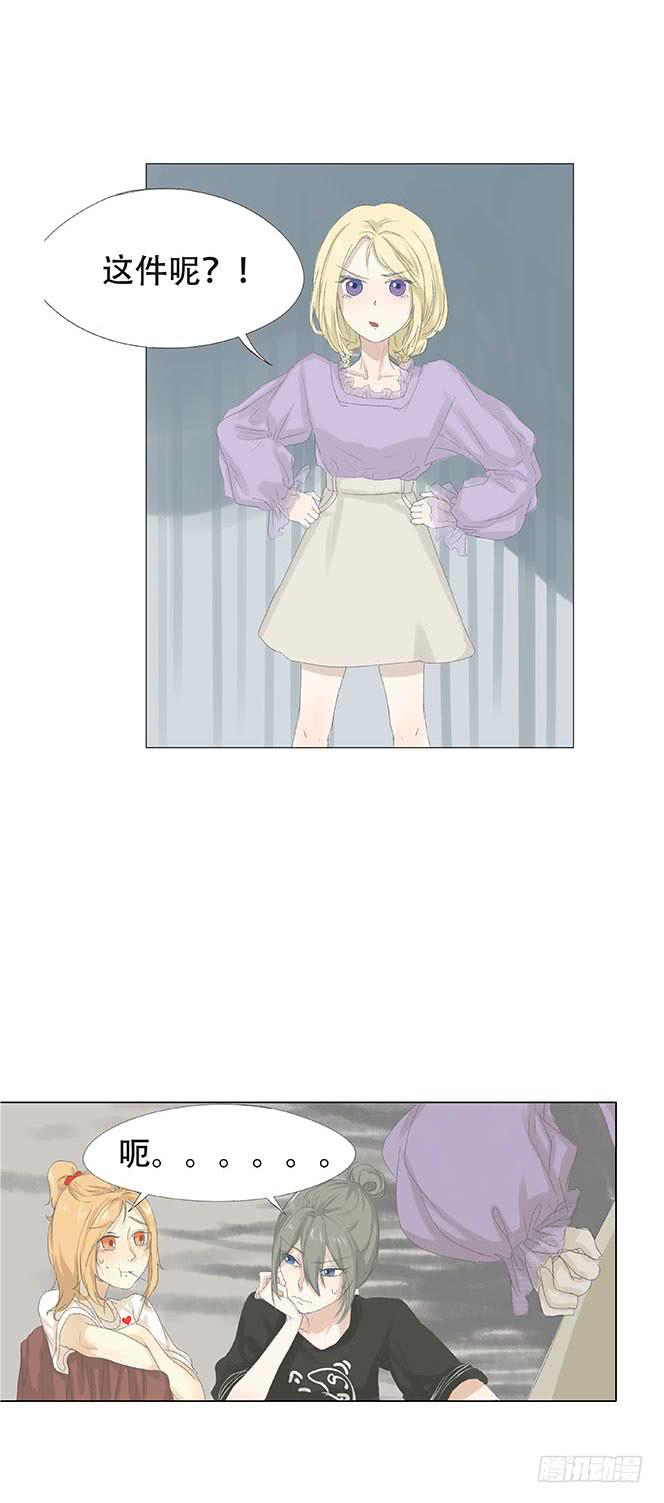 第十五话9