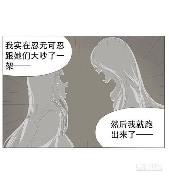 第十九话12