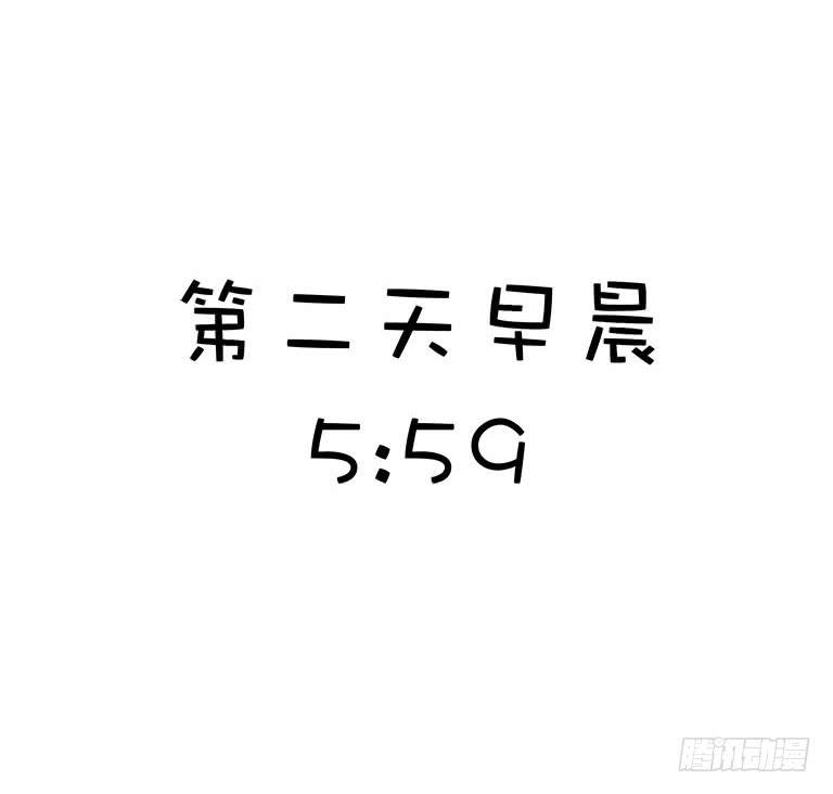 第六话9