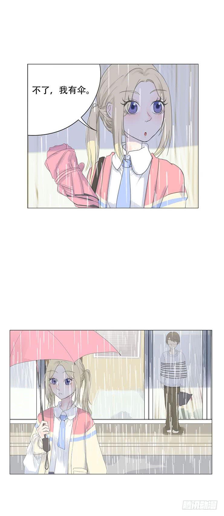 第十话31