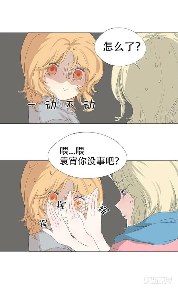 第十八话16