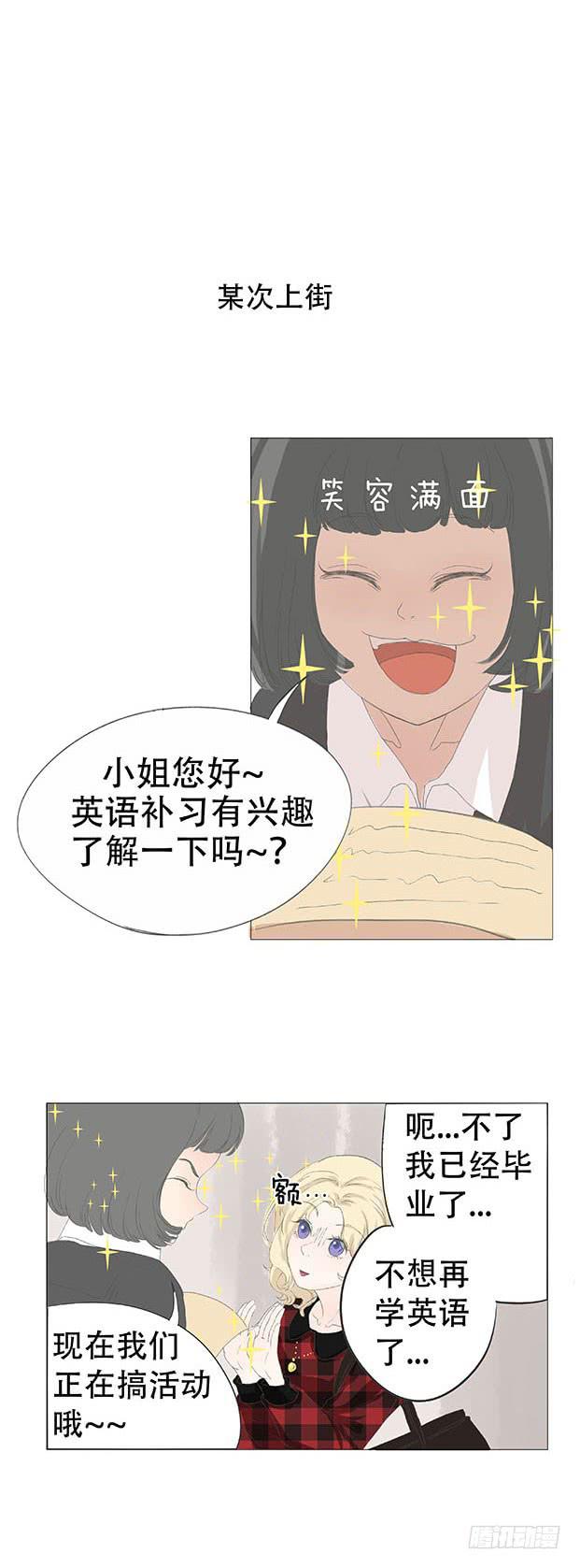 第十八话18