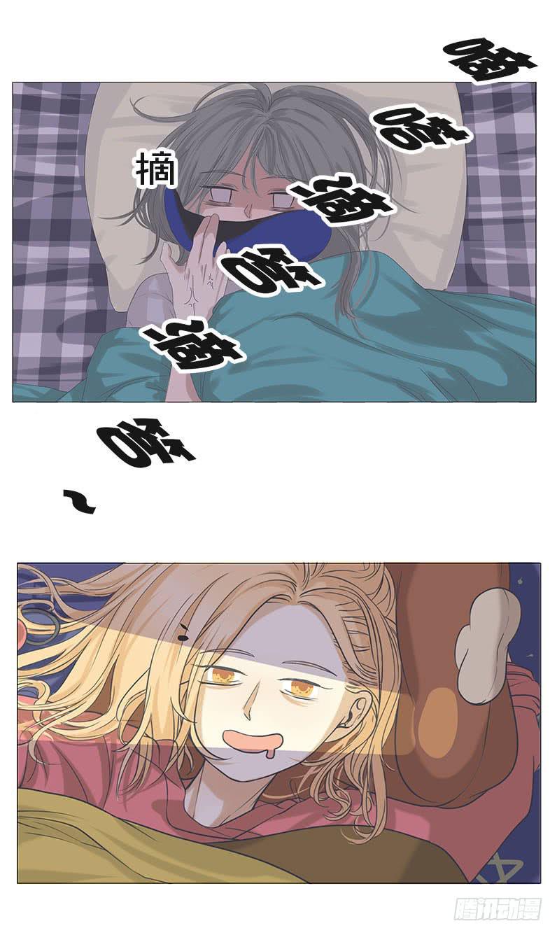 第十四话16