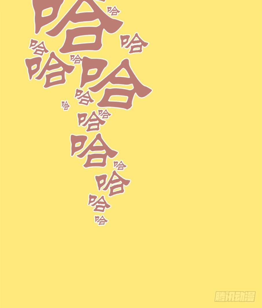 预告 + 第一话15