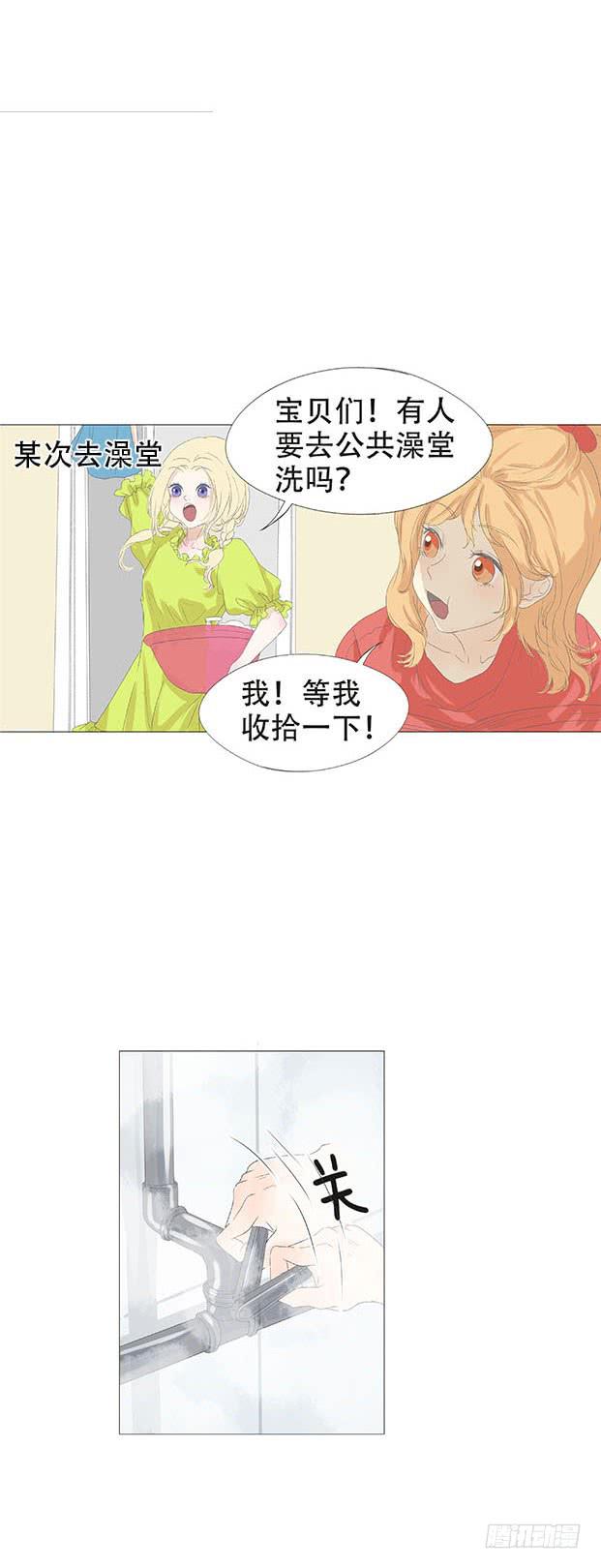 第十八话12