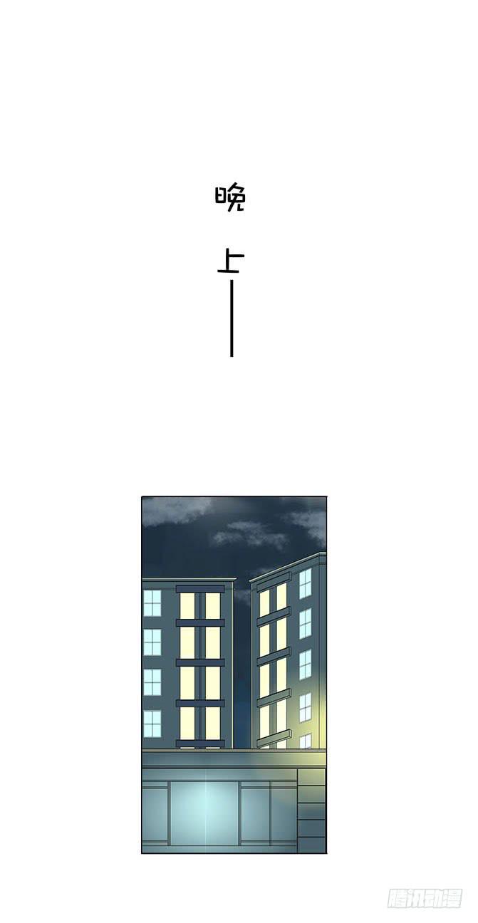第四话32