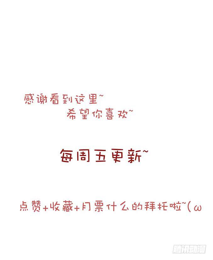 第十六话18