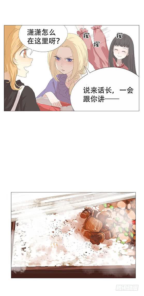 第十九话16