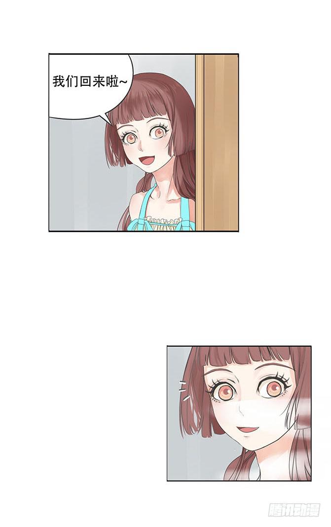 第四话9