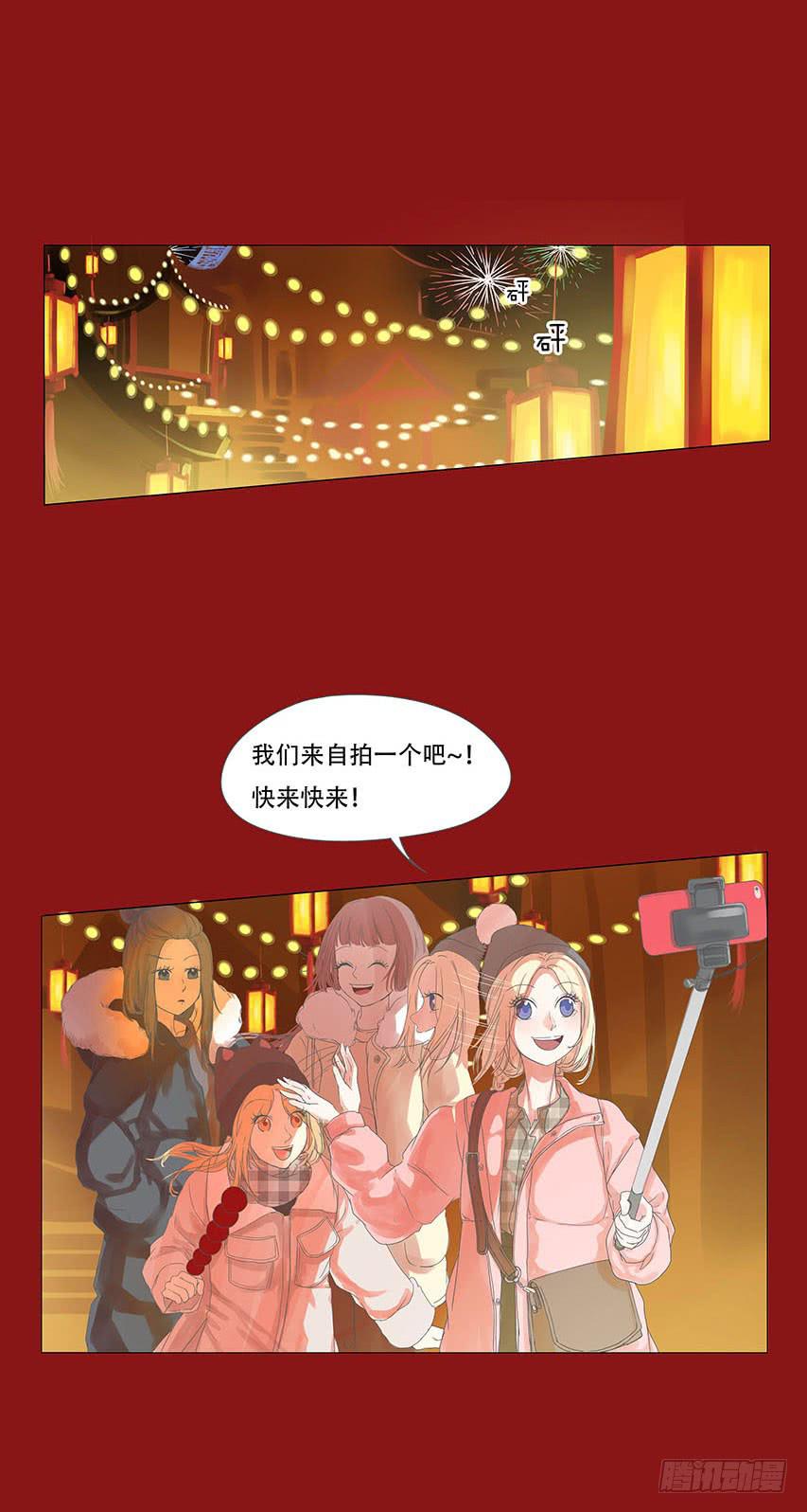 新年快乐1