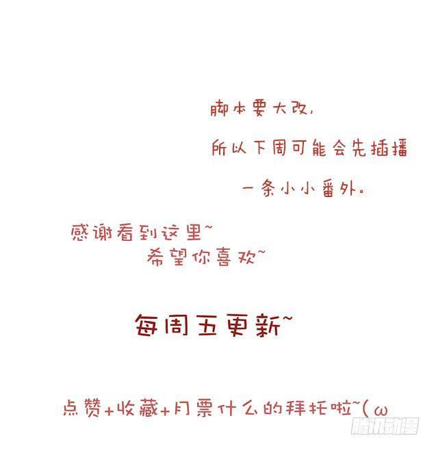 第二十八话22