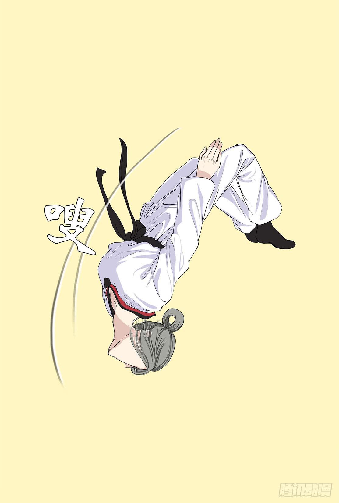 第二话39