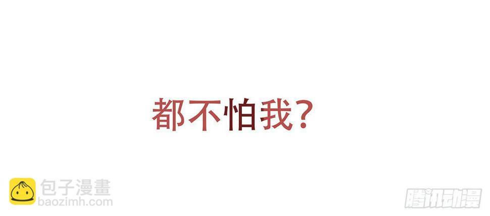 第二话17