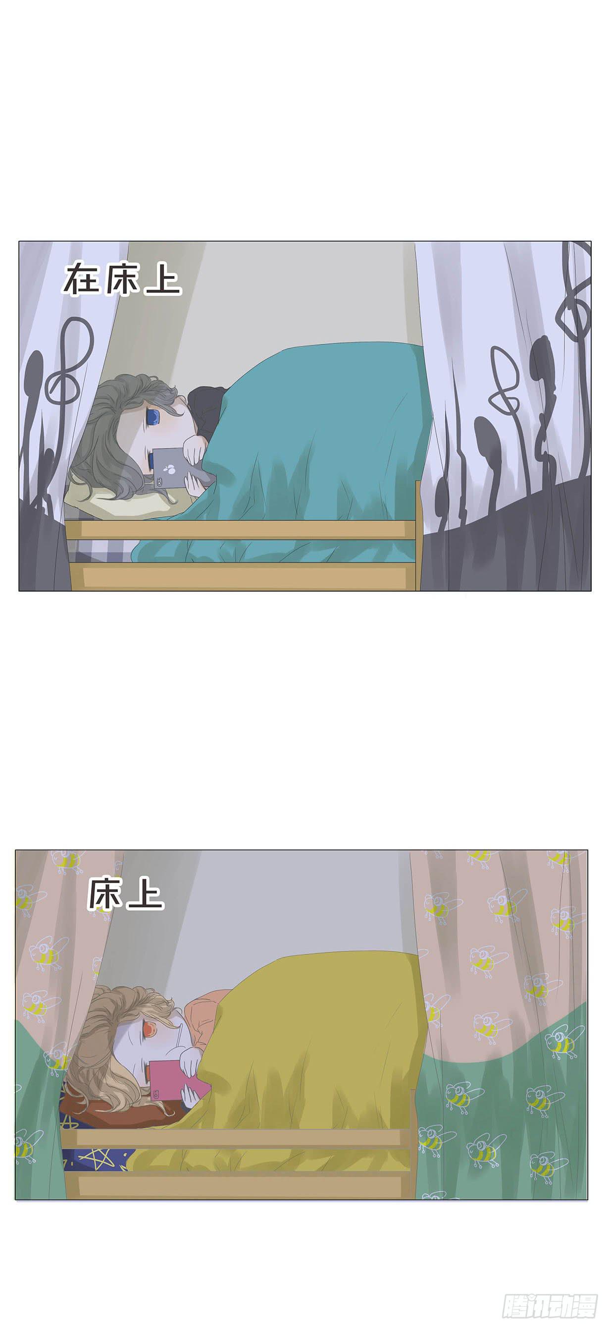第十一话23