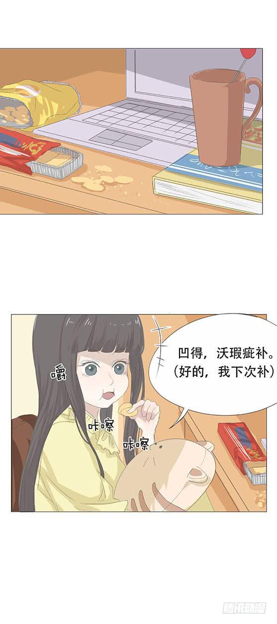 第十九话26