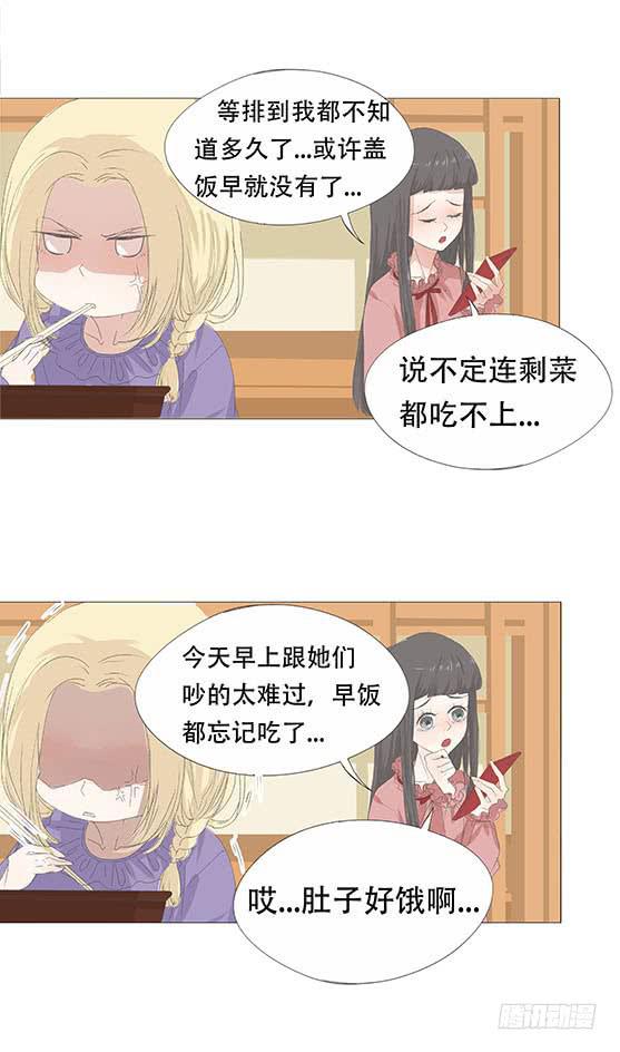 第十九话19