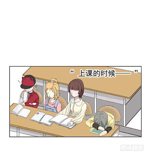 第三话15