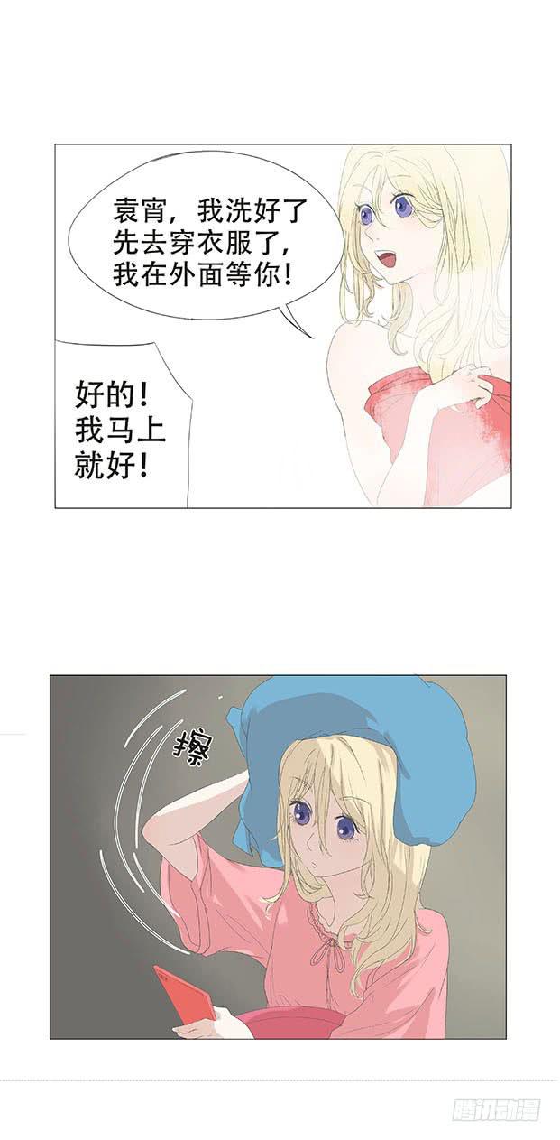 第十八话13