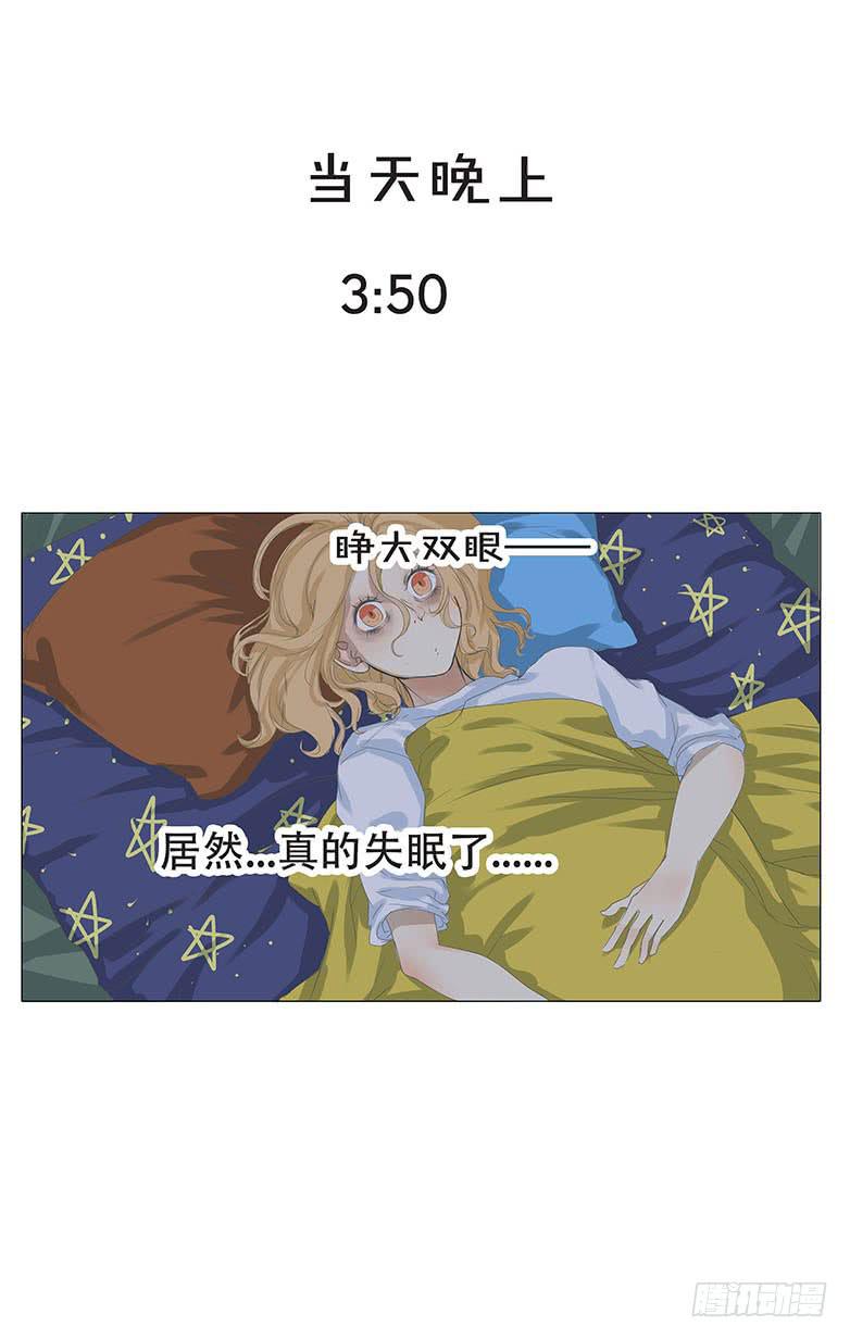 第十三话4