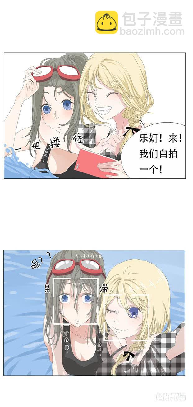 第十八话5