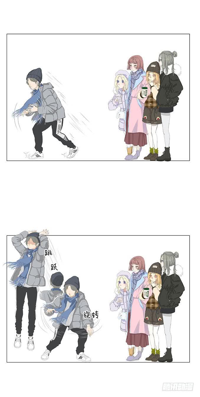 第九话15