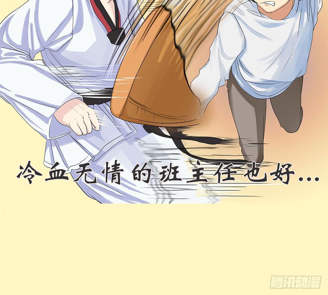 第二话36